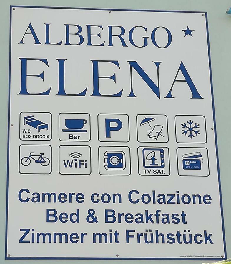 Albergo Elena Garni カオルレ エクステリア 写真